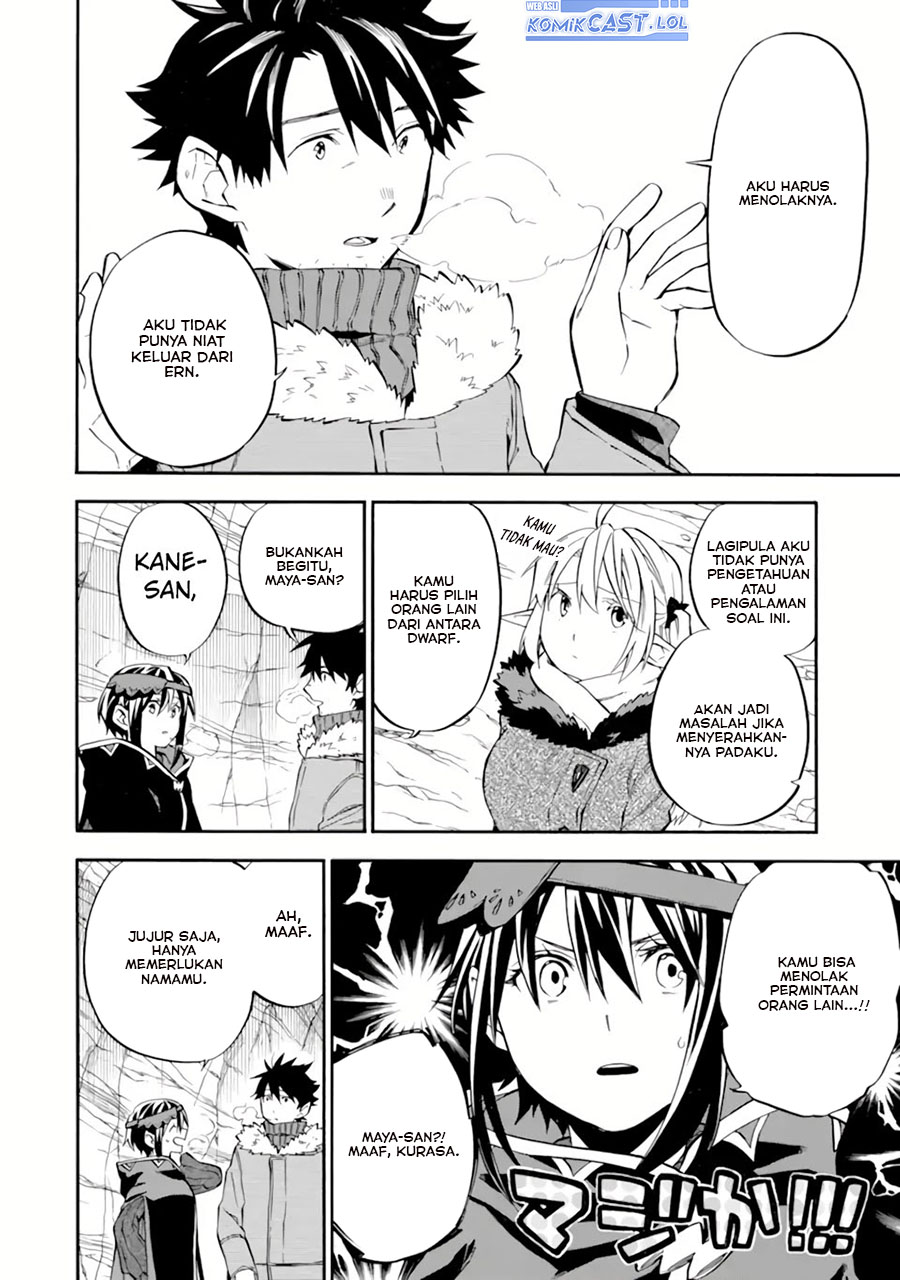 Good Deeds of Kane of Old Guy Chapter 30 Gambar 35